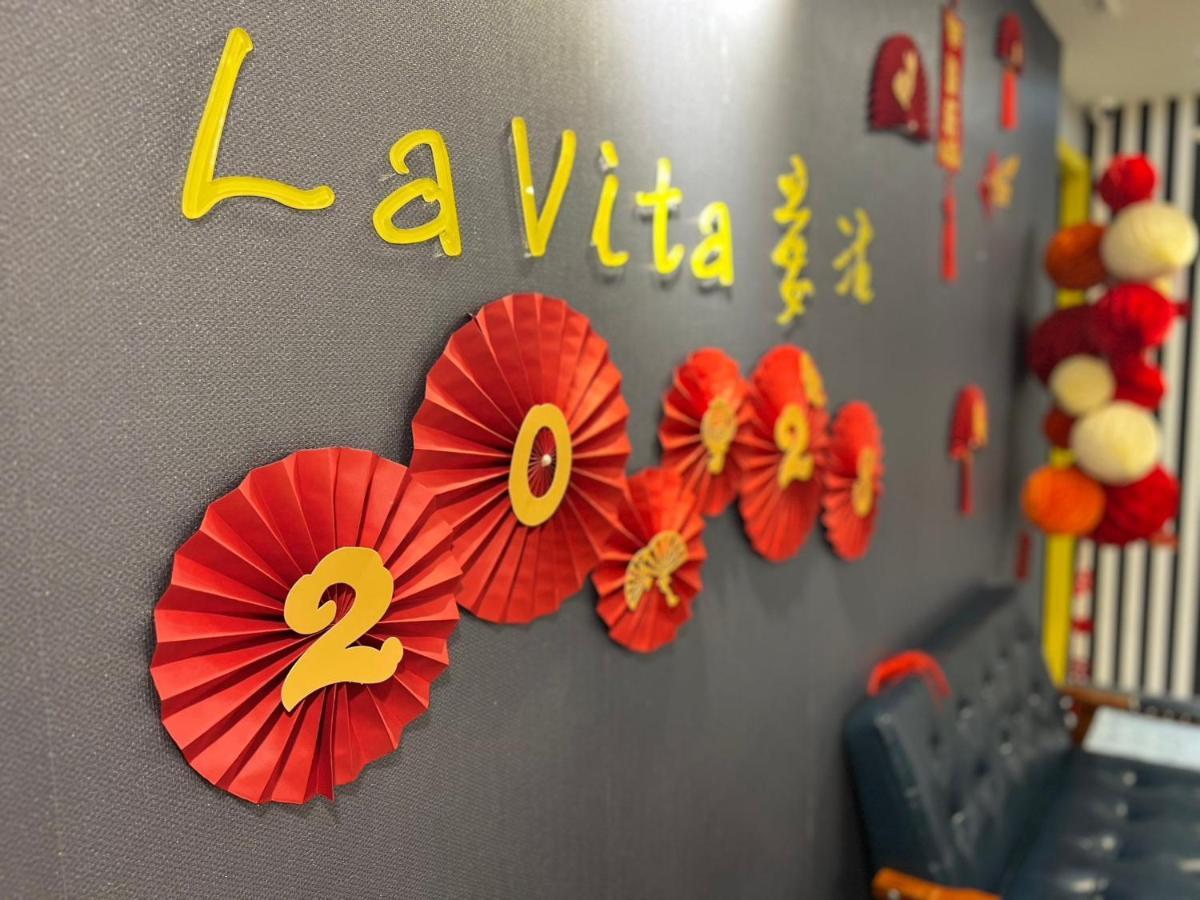 Lavita Hotel 臺北 外观 照片